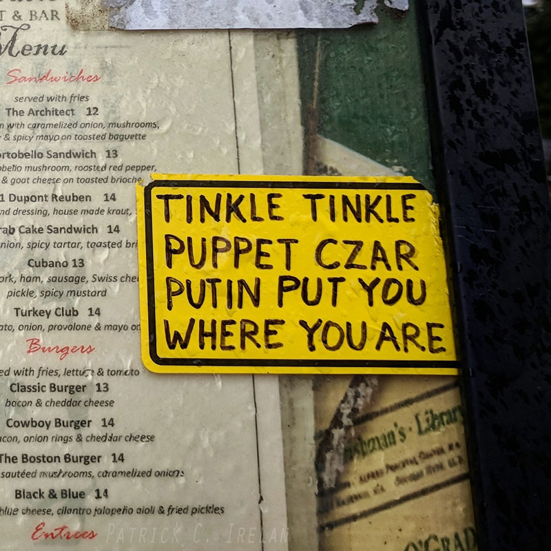 Tinkle Tinkle Puppet Czar, Dupont Circle, Washington, DC