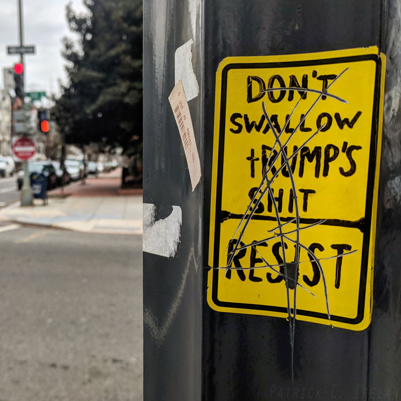 Don’t Swallow, West End, Washington, DC